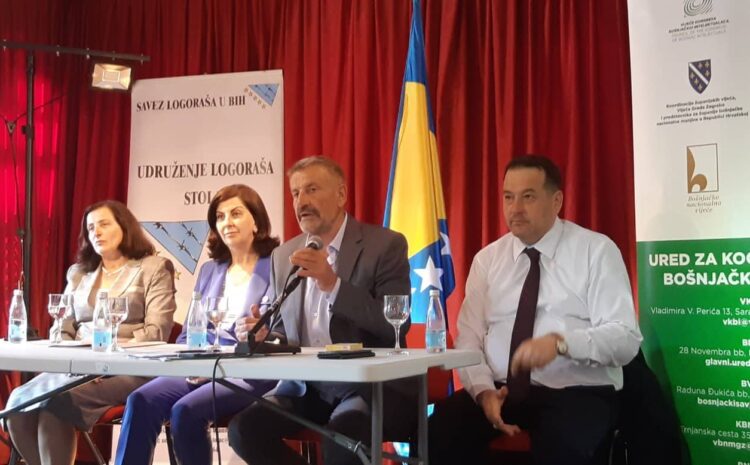  Tribina o položaju Bošnjaka u zemljama regiona održana u Stocu